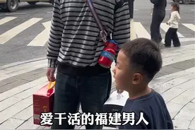 气氛都到这里了，提前带河南小妮去福建婆家走个亲戚#福建娶河南媳妇视频封面