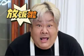 30年前我还是场务的时候，香港的剧组盒饭可能还没有这么丰盛#林雪#星引力计划#香港剧组盒饭#春日好食光视频封面