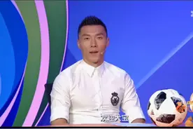 前两天问大宝，他说还在考虑，今天就官宣退而从教了，祝福！#于大宝 #于大宝退役 #国足 #潘谈中超 #北京国安视频封面