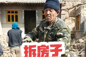 去给三姨家拆房子了，守护了好多年的老房子，只需要机器臂的几次摆动，就成废墟。#三农 #我的乡村生活 #农村生活 #农村视频封面