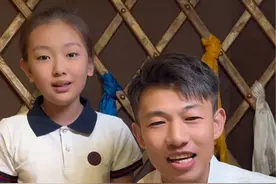 秋天的内蒙古已经来了！阿古达木和小徒弟白珺安带着大家看内蒙古的秋天！第一次跨越时空唱神话！感谢大家对阿古达木和白珺安的支持关注！视频封面