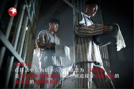 日军口中的“马路太”到底是什么？今晚19:30#东方卫视哈尔滨一九四四 #哈尔滨一九四四 #秦昊 #杨幂