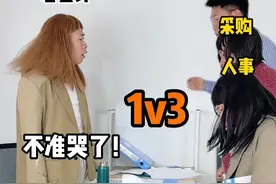 新老会计的性格对比#王盖er #会计