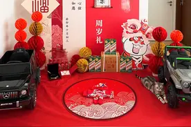 抓周过程中的坑一定要避免！祝所有宝贝健康快乐！#抓周礼 #周岁抓周 #周岁礼 #抓周仪式 #宝宝抓周