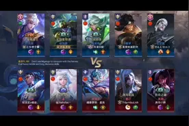 传说对决穆加爵 #传说对决 #AOV #MOBA视频封面