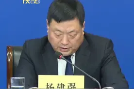 西安将开工新建扩建高中8所，新建、改扩建中小学校、幼儿园11所，新增学位1.53万个。（记者：秦钦 王萱）视频封面