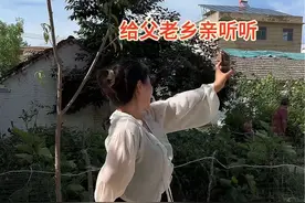 有些媳妇真懒蛋，天天睡到一点半😂@老大媳妇侄子（畅畅） @小甜姐姐 @媛媛精致好物分享 #抖音记录农村生活 #看一遍笑一遍 #婆媳 #创意 #看完不笑算我输视频封面