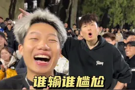 欺负我的男人是吧 那也来欺负欺负我 #平常心突袭校园 #路人王篮球视频封面