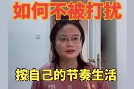 高敏感型人格，本身就是一种极高的天赋，不适合待在低级的地方