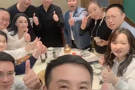 河南人 河南老乡在北京聚会啦#河南 #老乡 #河南老乡 #演员马赫