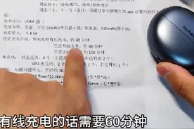 10分钟去讲解一款华为freeclip耳夹耳机视频封面