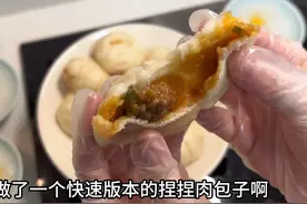 家庭早餐葱香酱肉包，红薯白米粥，中式口味很好吃 #我的厨房日记