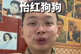 狗咖老板让狗狗招揽客人 #被迫营业的狗子 #狗咖 #萌宠出道计划 #狗狗：挣点狗粮真不容易 @我的毛孩子们视频封面