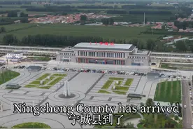 网红宣传片怎能少得了咱宁城?#摄影 #赤峰市宁城县 #宣传片