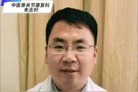 腰酸腰痛腰肌劳损怎么办？两个简单动作坚持做！ #腰肌劳损 #腰肌劳损训练方法 #腰痛 #居家锻炼 #抖出健康知识宝藏