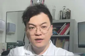 失眠克星，新型安眠药地达西尼！ #失眠 #地达西尼 #失眠的夜 #抖出健康知识宝藏 #健康大庆