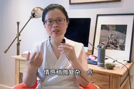 越老实的孩子，父母越应该从小就帮他把关两件大事 #家长必读 #情商教育#内驱力@抖音短视频