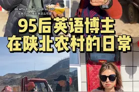 全英文vlog｜2024年我决定成为农村英语博主！ #农村生活 #英语口语 #vlog日常视频封面