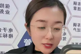 车辆转籍不花钱，手把手教您操作 #车驾管业务知识 #每天一个用车知识 #汽车年审视频封面