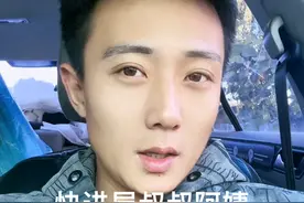 #农村小伙子 #抖音新农人 #东北男孩 #该来的都在路上早晚会苦尽甘来 #生活很累但要继续视频封面