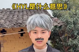 请你离开我弟弟 #万万没想到 #人类迷惑行为 #看一遍笑一遍 #内容启发搜索