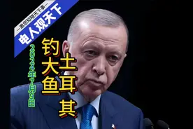 转自快手@驭电人Electron，抖音同号，大家赶紧关注起来