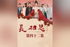 我想和你长相守有错吗，不能生同衾，那就死同穴