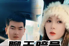 聊天都煞费苦心，你又何必呢，懂的人自然能听懂#正能量 #意想不到的结局 #反转剧情 #社会百态 #扎心现实 @高圆圆。 @延安小黑