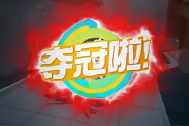 神本无相...直到那天我照了一下镜子... #我是蛋仔高手