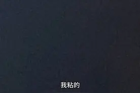 我在没收到货，还点了送达的那一刻，申请了退款，平台可能花了一个小时的时间定责，才发到外卖员那边  总之，最后，希望大家不要冲动，不要戾气那么重  而我只能自行承担损失吧，无法解决，没人能给我解决 那边说低调处理 #内容过于真实视频封面