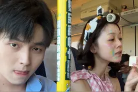 完了！遇到比我还抽象的了！ #高铁上如何打发时间 #超大零食