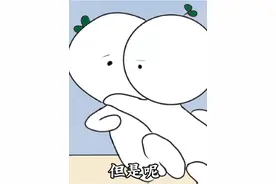 和女朋友这样聊天越聊越上头，赶紧艾特你好兄弟们一起学习学习