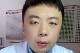 吃凉皮后一人去世一人抢救，米酵菌酸中毒有多可怕？ #凉皮中毒 #米酵菌酸 #中毒 @抖音健康中心