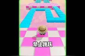 跳跃键消失了 #蛋仔派对三周年#蛋仔派对蜜糖海迷踪 #蛋仔旅行家