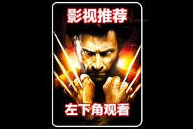 未来人类的医疗仪可以治愈所有疾病，但普通人却没资格用