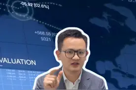 用外挂薅网赌平台的羊毛，卡上800万被冻结，是什么原因？#wd #薅羊毛 #银行卡冻结 #usdt #律师咨询视频封面