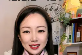洛阳人把妈妈的爸爸叫“魏爷”，魏爷这个称呼来源于东汉，你知道和谁有关系吗？#尤尤说洛阳 #上分了洛阳 #洛阳旅游 #旅行推荐官 #知识科普视频封面