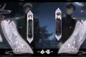 千秋共此一杯哎哎哎！#烟wanna  #旧情 #wanna #听潮阁