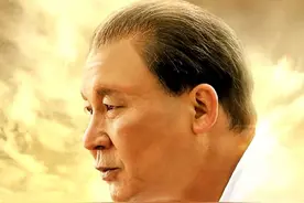 #中视频伙伴计划  八十年代我们平均工资一天七毛钱视频封面