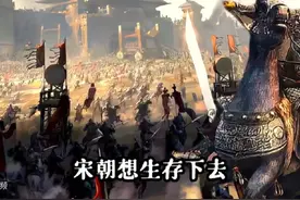 北宋末年方腊起义，占尽天时地利人和，为何最终会落得惨败呢？