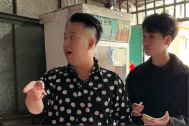 太搞笑了，笑到我肚子疼，一包不是20根的吗？ #看一遍笑一遍 #万万没想到 #意想不到的结局