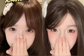 老妹们快来拍这种白白嫩嫩的小自拍呀！ #拍照教程  #氛围感照片  #居家感照片 #自拍教程 #底妆教程