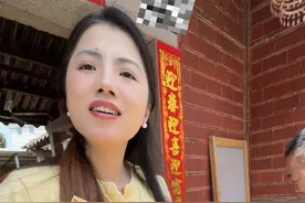 老公要把媳妇结婚的三金卖掉，媳妇直言真后悔没听爸爸的话，公公：后悔嫁这老公了？#我要上热门 #日常vlog #婆媳关系