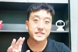 考教师编每年因为政审刷下来很多人，几种常见的问题你知道吗？视频封面