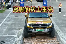 从哪里崴脚就从哪里站起来门桥豹5 #方程豹豹5 #场地障碍越野比赛视频封面