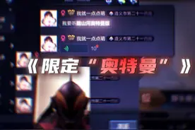 你们好啊，我是贝利亚！#贝利亚 #搞笑视频