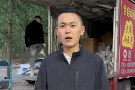 装车卸货准备出发娶亲！敬请期待家人们#我的乡村生活 #大席小王子 #婚礼视频封面