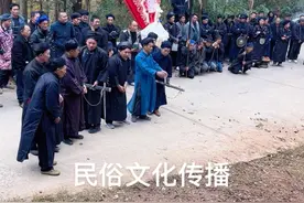 #苗族亚鲁王风俗 #光合激励计划 计划 #慈力万合 记录我们的民族风俗 苗族风俗，砍马仪式，砍给过世的人 不懂的 百度搜索 了解，请勿乱喷，对别人尊重也是对自己家人尊重，谁也改不了，以前传承下来的视频封面