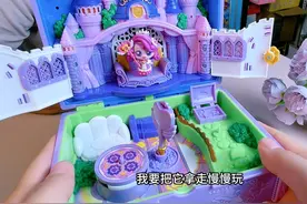 西瓜哥的幸运萌可宝盒哪去了 #玩具推荐 #儿童益智玩具