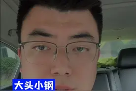 湖南株洲农行取钱事件和解了 #内容启发搜索 #社会热点视频封面